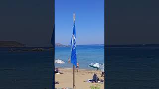 Beach Chania Crete [upl. by Craddock]