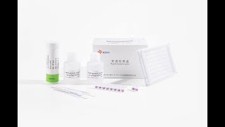 Bioeasy 3IN1 BTS Betalactams Sulfonamides Tetracyclines Rapid Test for Tissue and Meat  YRT10241 [upl. by Oremar]