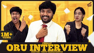 Finally Oru Interview 👔  Hello 😂  Bhaarath  English Subtitles  4K [upl. by Vivian]