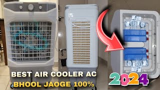 how to best air cooler ab ac ki zarurat nahi  100 cold room 30 minute 2024 ka best air cooler [upl. by Alpers441]