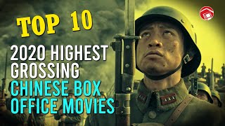 Top 10 2020s Highest Grossing Chinese Movies [upl. by Bergwall]