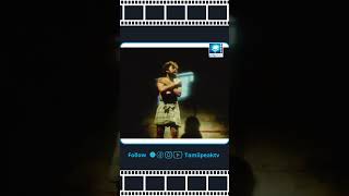 Visarikira vithama ithu shorts movie movieclips [upl. by Ahsiloc]