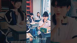 school Love story part 9 love cdrama kdrama shortsfeed lovestory shorts korea [upl. by Seton994]