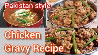 My daughter made this Pakistani Chicken recipe which tasted amazin [upl. by Claudio641]