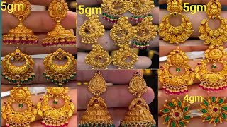 👌ಬರೀ 4gmನಲ್ಲಿ ಬಂಗಾರದ ಜುಮುಕಿ ಡಿಸೈನ್ gold earrings and jumakasgoldjewellery nidhicollections2012 [upl. by Auj735]