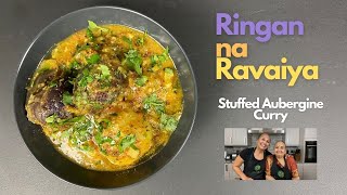 Ringan na Ravaiya  Stuffed Aubergine Curry  Bharwa Baigan  Gujarati Ravaiya  Best Ravaiya Recipe [upl. by Tomlinson]