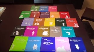 Ghibli BluRay Jap Collection Complete [upl. by Ignatia]