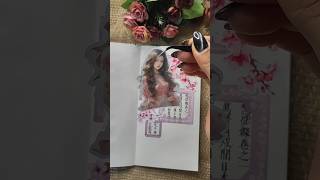 ASMR journal  craft work  Japanese journal  relaxing voice  scrapbook [upl. by Esiahc]