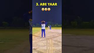 Abe Yaar Drop Catches in Cricket Match 😸 cricket shots shorts video cricketshorts [upl. by Einhorn]