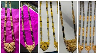 Gold Karimani Sara  Black Gold Chain  Mangalsutra Latest Collection  Gold Black Beads Long Haram [upl. by Ative975]