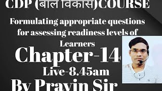 Formulating appropriate questions for assessing readiness levels of Learners By Pravin Sir [upl. by Gemperle]