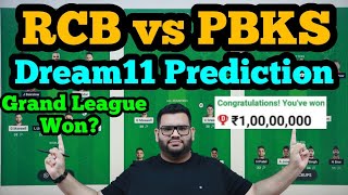 RCB vs PBKS Dream11 PredictionRCB vs PBKS Dream11RCB vs PBKS Dream11 Team [upl. by Aden]