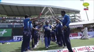 Dilshan plays his final innings as Australia [upl. by Yerdna]