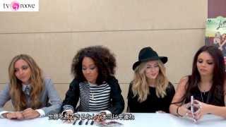 LITTLE MIX Interview in JAPAN UKガールズグループ リトル・ミックス来日インタビュー [upl. by Kendrick432]