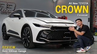 รีวิว All New TOYOTA CROWN Crossover หรูหรา หน้าตาล้ำสมัย เบาะหลังนั่งสบาย ‼ [upl. by Ricarda]