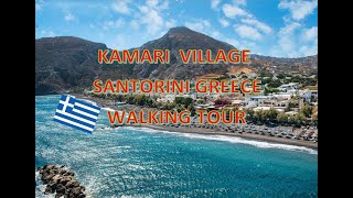 Kamari Village Santorini Greece  Walking Tour amp Swimming Vlog  204 [upl. by Matteo944]