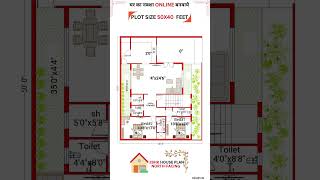 50 x 40 House Plans India 🏘️ 50x40 House Plans  North Face houzy [upl. by Ayotnom]