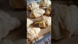 بريوش خفيف مورقBrioches feuilletées Badi Diy [upl. by Sarita787]