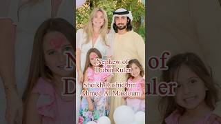 Sheikh Rashid Bin Ahmad Almaktoum amp Natalie Lankester viral shorts dubai [upl. by Wright]