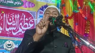 moulana Hussein sahab ka bayan  मौलाना हुसैन सलाफी का जलसा  afislamiclab MoulanaIsrail [upl. by Sapphire355]