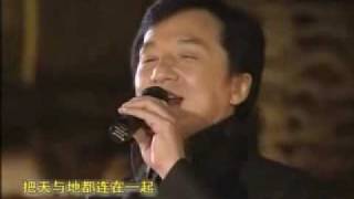 olympics song beijing [upl. by Grim]