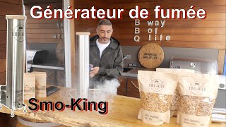 Générateur de fumée froide  SmoKing  Unboxing et premiers tests [upl. by Yenial]