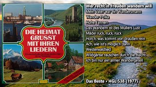 Wer recht in Freuden wandern will • LP 1  Seite 2 1977 [upl. by Thurston416]