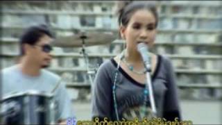 Mon Music မန္ဆာန္  ဟြံဗွ္သဏာရဟာ [upl. by Yrebmik]