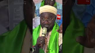 Oustaz Ahmed Fall Gamou Tivaouane Tivaoune Oustaz TarikhaTidjaneSerigneOustazZiar [upl. by Hoagland958]