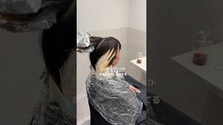 Balayagehair hairstyle hairtransformation balayage haircolorshibuyahairsalontokyohairsalon [upl. by Treb914]