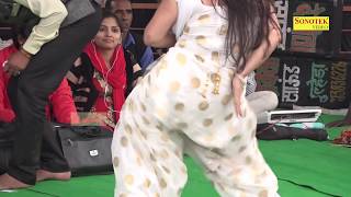 रचना तिवारी ने दिखाया और बतया की अपना दिल तो आवारा  Rachna Tiwari Dance 2018 [upl. by Naes627]