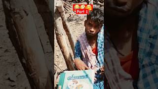 pushpa raj comedy bonk pucha short video funny [upl. by Fang]