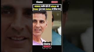 KKBKKJ फ्लॉप होते ही Salman का Power हुआ कम Akshay ने लिया पंगा [upl. by Jansson200]