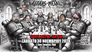 Altars of Metal  JOINT METAL SHOW 30 ΝΟΕΜΒΡΙΟΥ [upl. by Hemminger]