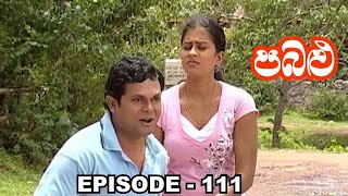 Pabalu  Episode 111 20230605 [upl. by Megdal]