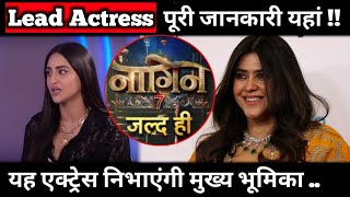 Naagin 7 Popular Actress Krystal Dsouza Reaction On Playing Lead Role  Full Details Here [upl. by Firmin]