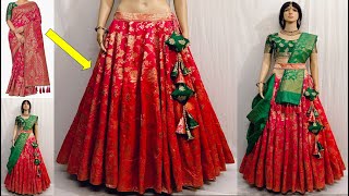 How To Make Beautiful Lehenga From Banarasi Sareeबनारसी साड़ी से डिजाइनर लहंगा बनाने का आसान तरीका [upl. by Lindemann]