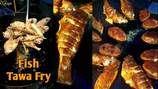 Fish Tawa Fry  Fish Tawa Fry Udupi Style  Soza Dhaba Shankarpura [upl. by Urbannai]