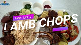 Lamb Chops Oven Baked Restaurant Style  Easy Tasty Recipe  Bakra Eid EidAlAdha  Foodz365 [upl. by Neoma]