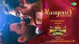 Maayoney  Video Song  Inga Naan Thaan Kingu  D Imman  Santhanam  Sean  Jonita  Gopuram Films [upl. by Ahsok]