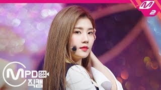 MPD직캠 4K 아이즈원 권은비 직캠 비올레타Violeta IZONE Kwon Eunbi FanCam  MCOUNTDOWN201944 [upl. by Su573]