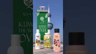 We’re thrilled to introduce Qaadu Herbal Products in Kuwait [upl. by Nessa180]