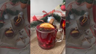 The Perfect Holiday Mulled Wine [upl. by Walt]