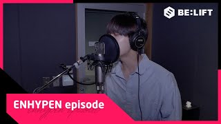 EPISODE Sweet Venom 녹음 비하인드  ENHYPEN 엔하이픈 [upl. by Hannahsohs723]