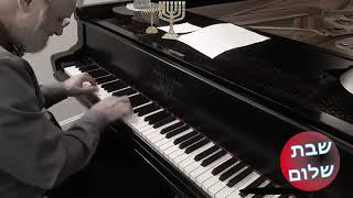 Gershon Wachtels fabulous rendition of Maoz Tzur Chanukah song [upl. by Fong]