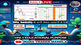 EXPIRY SPECIAL NIFTY50 LIVE 12032024 option Intraday Trading Today  ltpcalculator nifty50 [upl. by Tychonn]