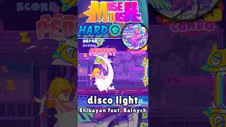 disco light Easy➜Hard➜Master【Muse Dash】shortsmusedash [upl. by Marjorie]