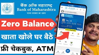 bank of maharashtra me online account kaise khole  bank of maharashtra zero balance account opening [upl. by Gert]