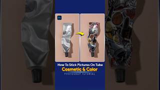 Want PRO Cosmetic Tube Designs Watch This Now adobe photoshop 2024 Tutorials  adobephotoshope [upl. by Nhabois]