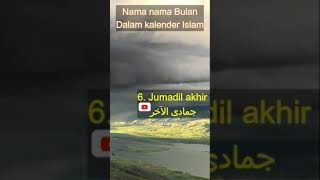 kalender islam shortsfeed shortvideo islam shorts [upl. by Feodora]